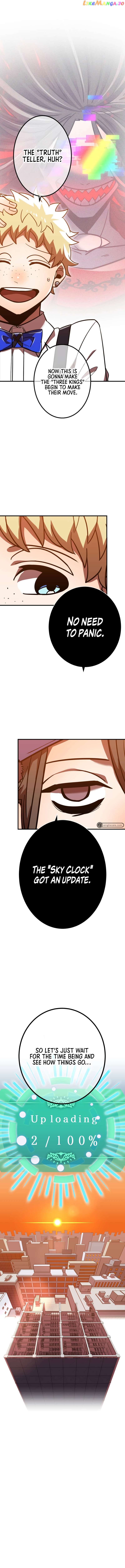 Savior of Divine Blood ~Draw Out 0.00000001% To Become the Strongest~ chapter 46 - page 3