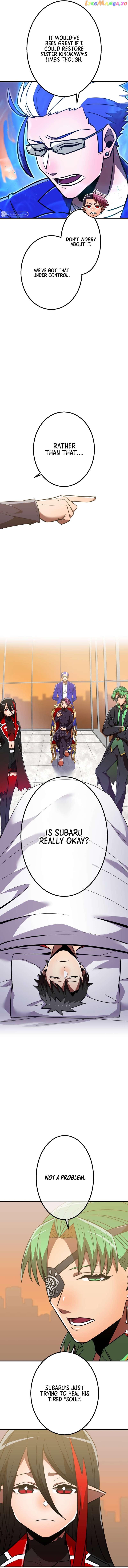 Savior of Divine Blood ~Draw Out 0.00000001% To Become the Strongest~ chapter 46 - page 5