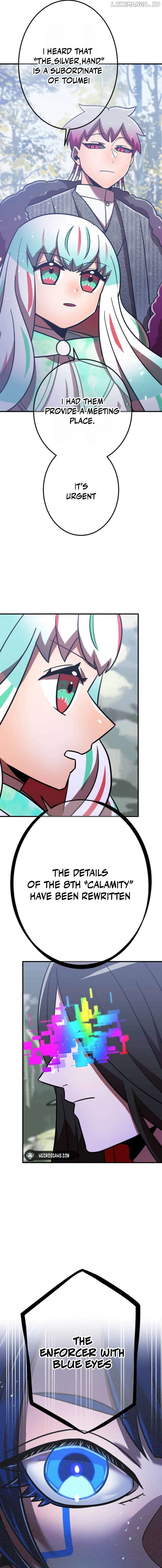 Savior of Divine Blood ~Draw Out 0.00000001% To Become the Strongest~ Chapter 111 - page 20