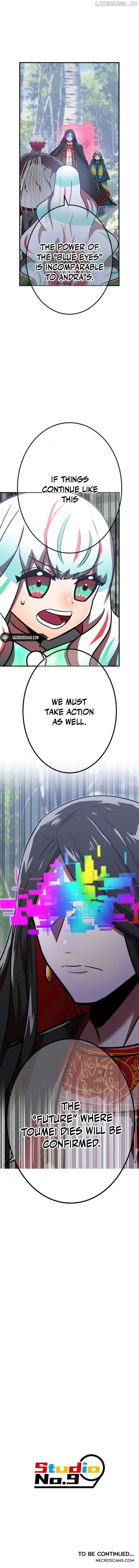 Savior of Divine Blood ~Draw Out 0.00000001% To Become the Strongest~ Chapter 111 - page 22