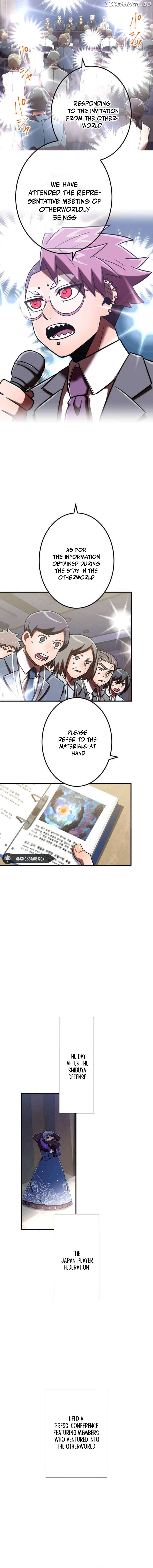Savior of Divine Blood ~Draw Out 0.00000001% To Become the Strongest~ Chapter 111 - page 3