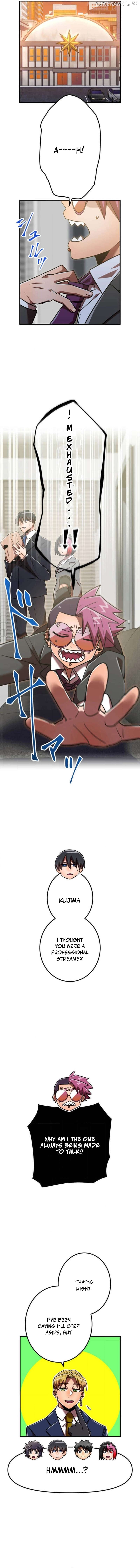 Savior of Divine Blood ~Draw Out 0.00000001% To Become the Strongest~ Chapter 111 - page 6