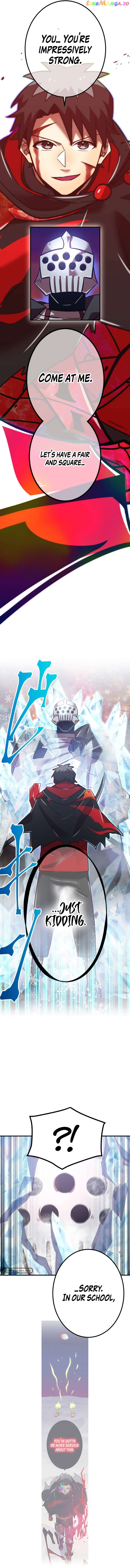 Savior of Divine Blood ~Draw Out 0.00000001% To Become the Strongest~ Chapter 51 - page 26