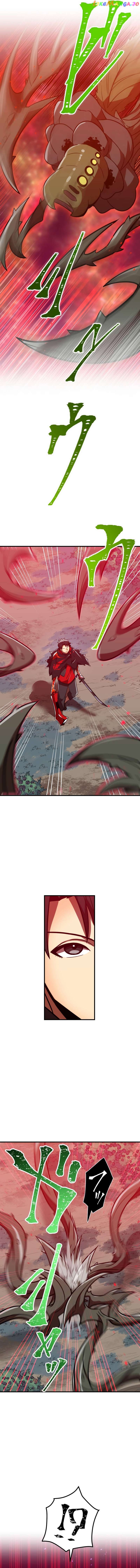 Savior of Divine Blood ~Draw Out 0.00000001% To Become the Strongest~ Chapter 51 - page 4