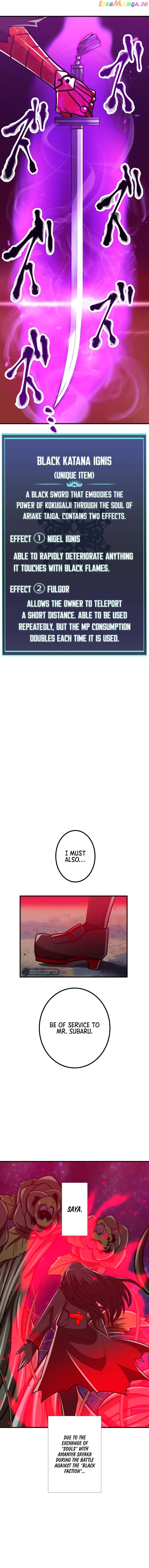 Savior of Divine Blood ~Draw Out 0.00000001% To Become the Strongest~ Chapter 51 - page 8
