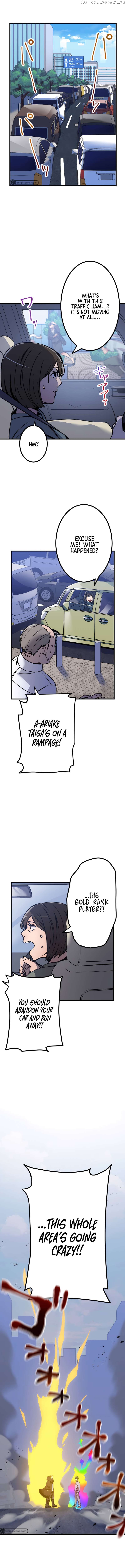Savior of Divine Blood ~Draw Out 0.00000001% To Become the Strongest~ Chapter 5 - page 2