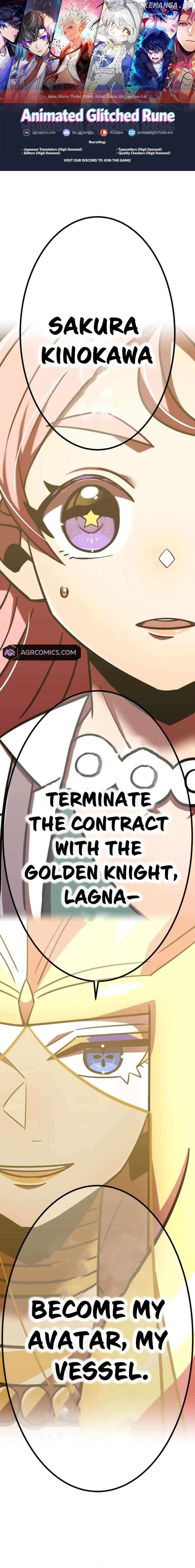 Savior of Divine Blood ~Draw Out 0.00000001% To Become the Strongest~ Chapter 115 - page 1