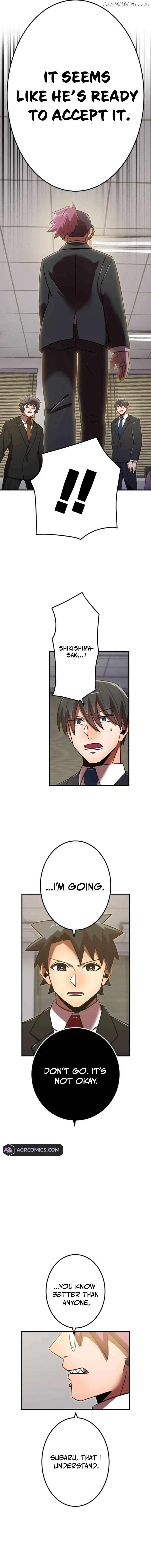 Savior of Divine Blood ~Draw Out 0.00000001% To Become the Strongest~ Chapter 115 - page 14