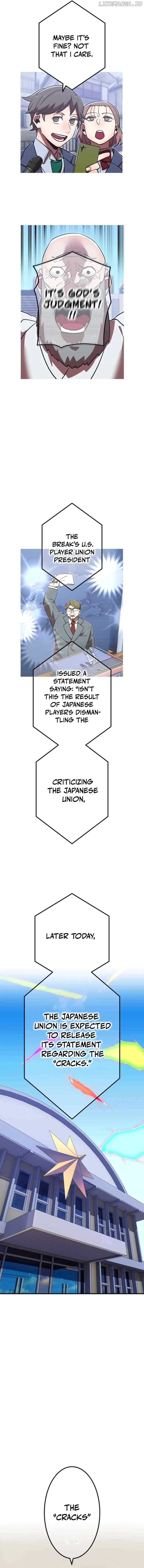 Savior of Divine Blood ~Draw Out 0.00000001% To Become the Strongest~ Chapter 115 - page 6