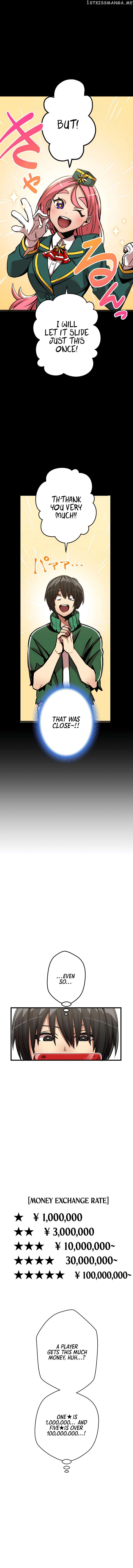 Savior of Divine Blood ~Draw Out 0.00000001% To Become the Strongest~ Chapter 4 - page 12