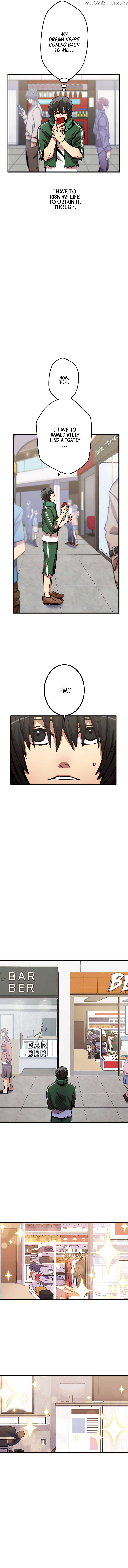 Savior of Divine Blood ~Draw Out 0.00000001% To Become the Strongest~ Chapter 4 - page 13