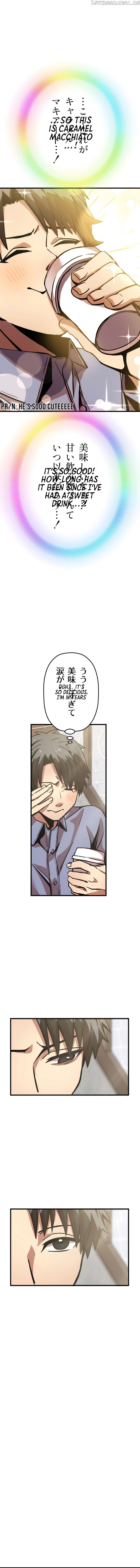 Savior of Divine Blood ~Draw Out 0.00000001% To Become the Strongest~ Chapter 4 - page 17