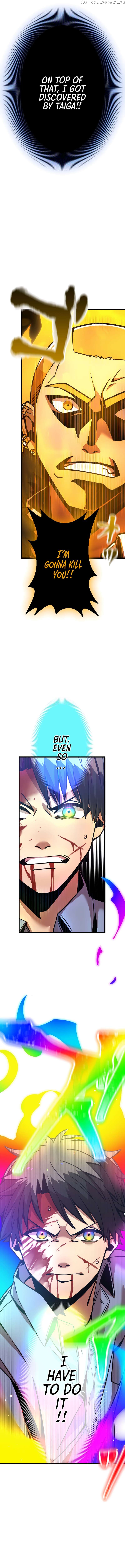 Savior of Divine Blood ~Draw Out 0.00000001% To Become the Strongest~ Chapter 4 - page 29