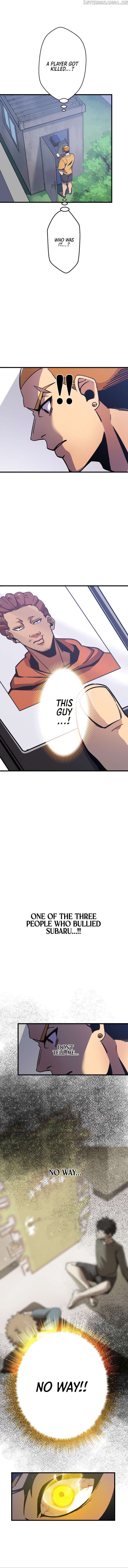 Savior of Divine Blood ~Draw Out 0.00000001% To Become the Strongest~ Chapter 4 - page 3