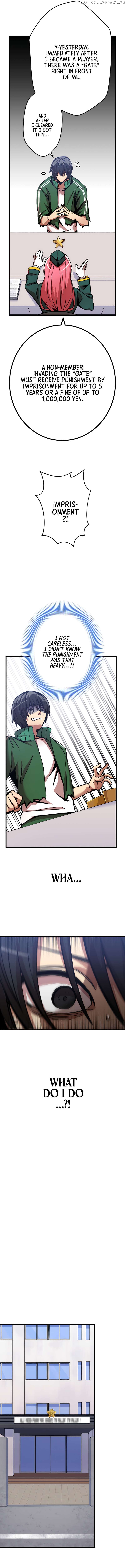 Savior of Divine Blood ~Draw Out 0.00000001% To Become the Strongest~ Chapter 4 - page 9
