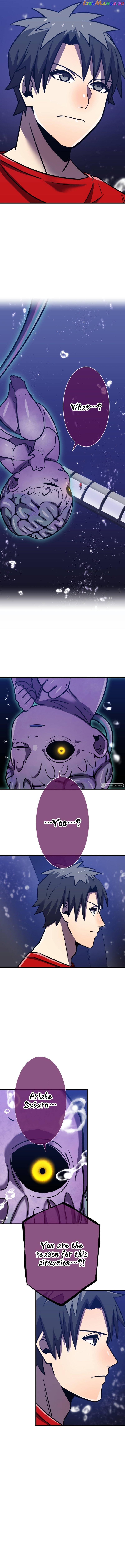Savior of Divine Blood ~Draw Out 0.00000001% To Become the Strongest~ chapter 42 - page 3
