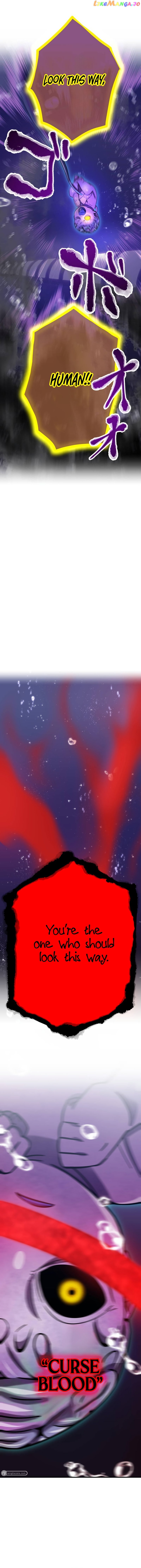 Savior of Divine Blood ~Draw Out 0.00000001% To Become the Strongest~ chapter 42 - page 4