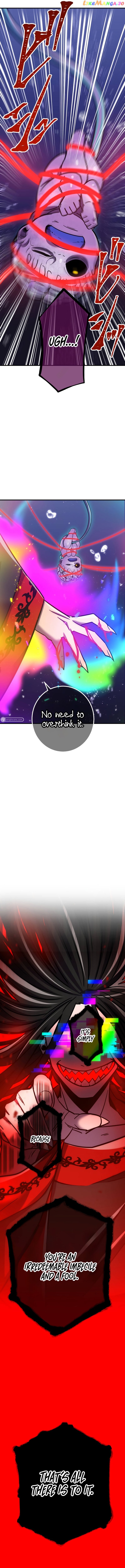 Savior of Divine Blood ~Draw Out 0.00000001% To Become the Strongest~ chapter 42 - page 5