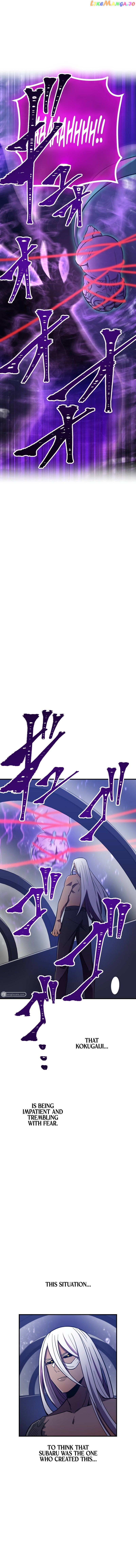 Savior of Divine Blood ~Draw Out 0.00000001% To Become the Strongest~ chapter 42 - page 8