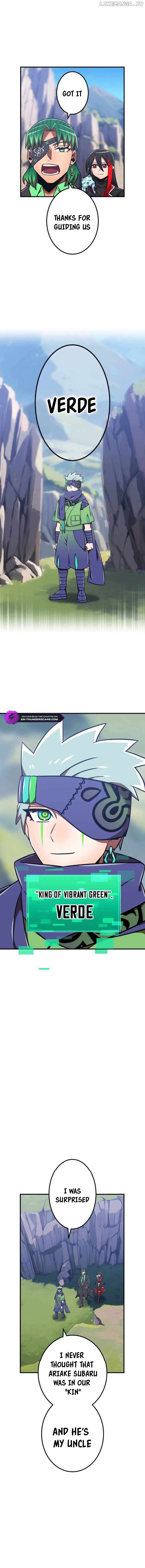 Savior of Divine Blood ~Draw Out 0.00000001% To Become the Strongest~ Chapter 120 - page 4