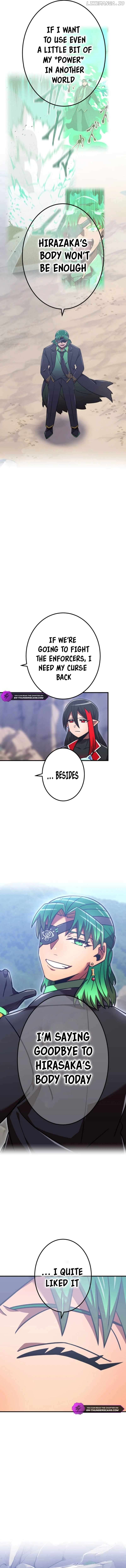 Savior of Divine Blood ~Draw Out 0.00000001% To Become the Strongest~ Chapter 120 - page 8