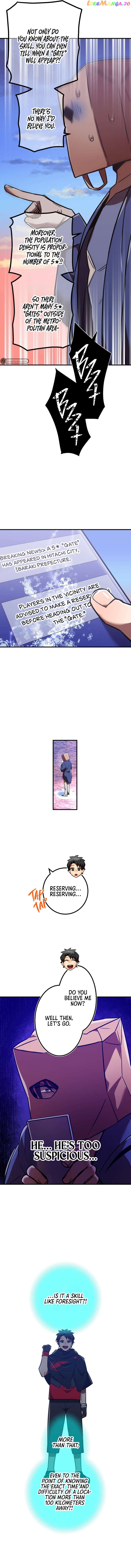 Savior of Divine Blood ~Draw Out 0.00000001% To Become the Strongest~ Chapter 50 - page 10