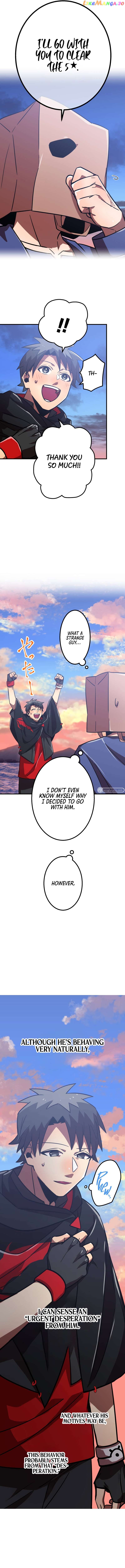 Savior of Divine Blood ~Draw Out 0.00000001% To Become the Strongest~ Chapter 50 - page 12