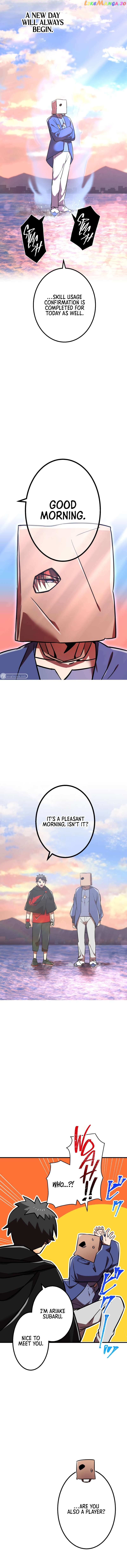 Savior of Divine Blood ~Draw Out 0.00000001% To Become the Strongest~ Chapter 50 - page 3