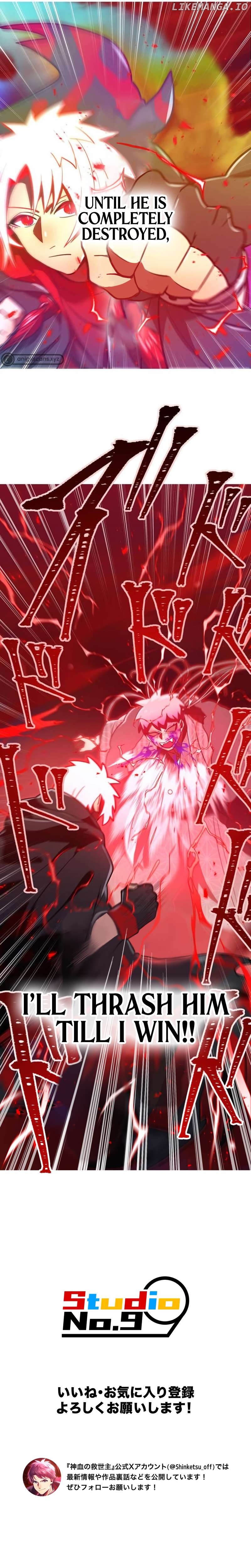 Savior of Divine Blood ~Draw Out 0.00000001% To Become the Strongest~ Chapter 71 - page 20
