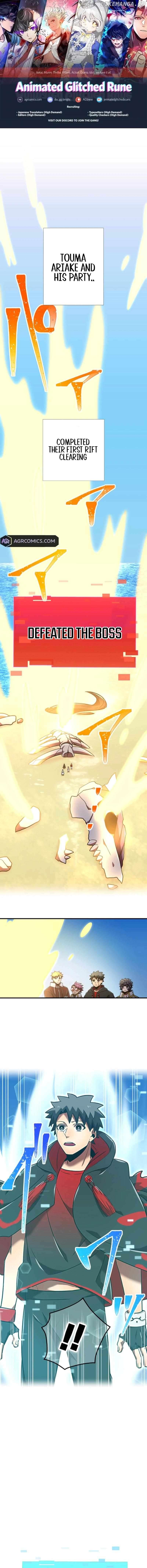 Savior of Divine Blood ~Draw Out 0.00000001% To Become the Strongest~ Chapter 118 - page 1