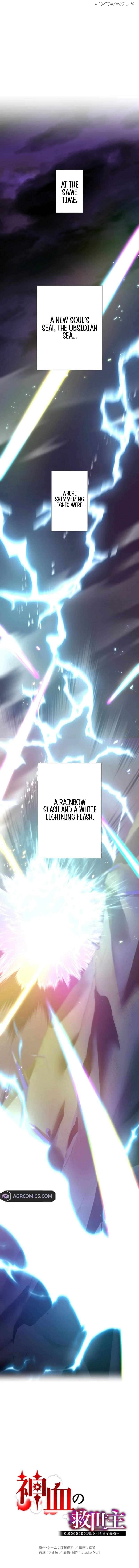 Savior of Divine Blood ~Draw Out 0.00000001% To Become the Strongest~ Chapter 118 - page 9