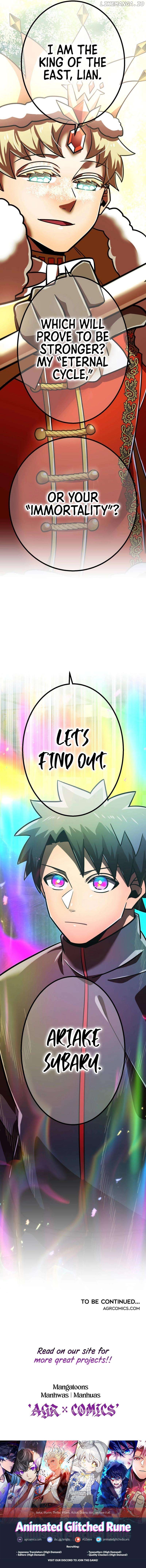Savior of Divine Blood ~Draw Out 0.00000001% To Become the Strongest~ Chapter 104 - page 20