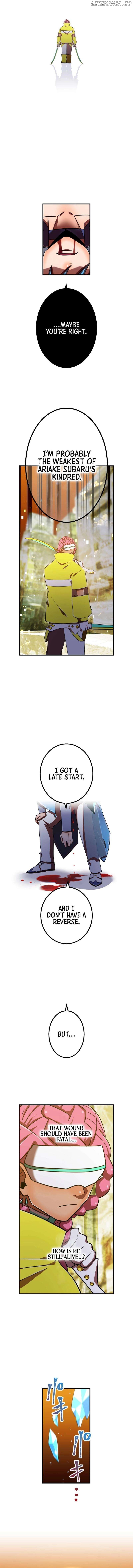 Savior of Divine Blood ~Draw Out 0.00000001% To Become the Strongest~ Chapter 104 - page 8