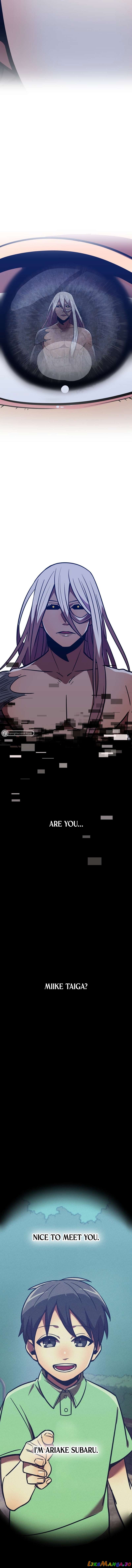 Savior of Divine Blood ~Draw Out 0.00000001% To Become the Strongest~ Chapter 40 - page 22