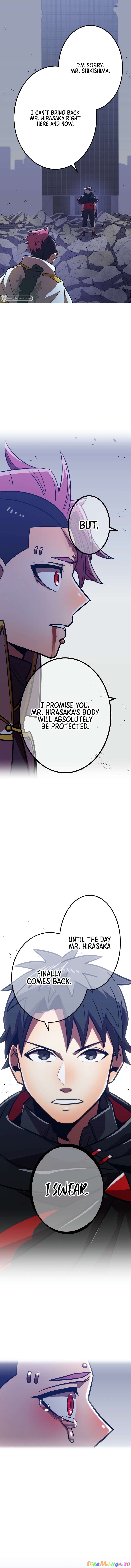 Savior of Divine Blood ~Draw Out 0.00000001% To Become the Strongest~ Chapter 40 - page 5