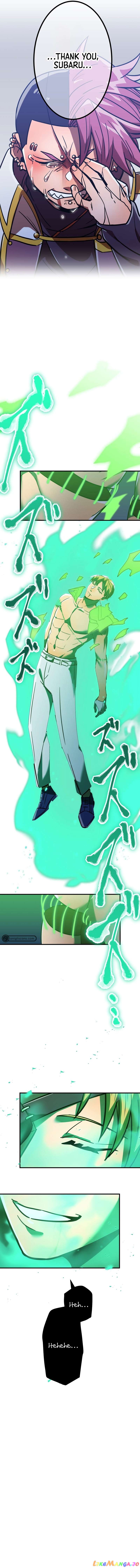 Savior of Divine Blood ~Draw Out 0.00000001% To Become the Strongest~ Chapter 40 - page 6