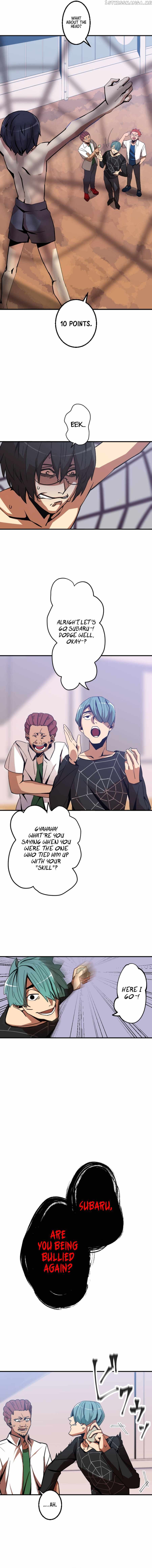 Savior of Divine Blood ~Draw Out 0.00000001% To Become the Strongest~ Chapter 1 - page 16