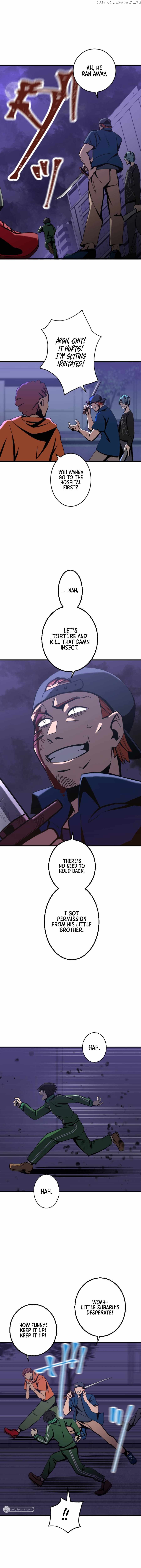 Savior of Divine Blood ~Draw Out 0.00000001% To Become the Strongest~ Chapter 1 - page 32