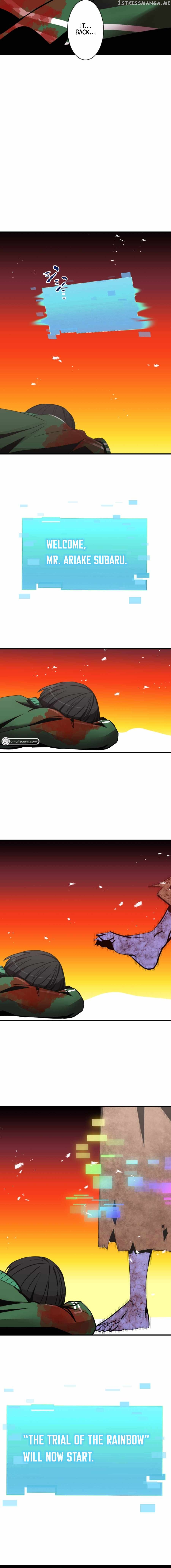 Savior of Divine Blood ~Draw Out 0.00000001% To Become the Strongest~ Chapter 1 - page 46