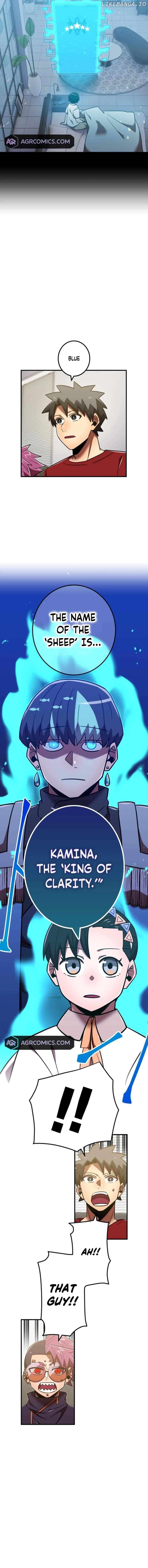 Savior of Divine Blood ~Draw Out 0.00000001% To Become the Strongest~ Chapter 116 - page 13