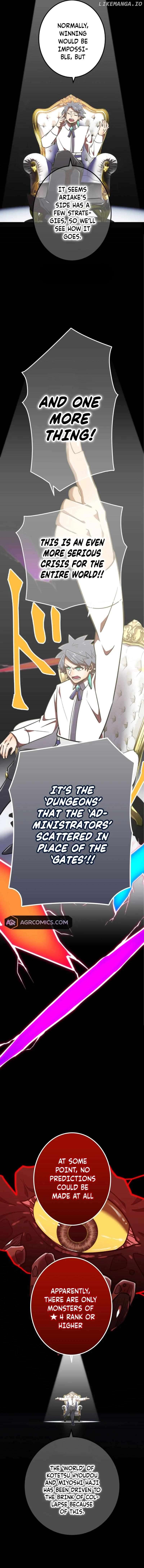 Savior of Divine Blood ~Draw Out 0.00000001% To Become the Strongest~ Chapter 116 - page 3