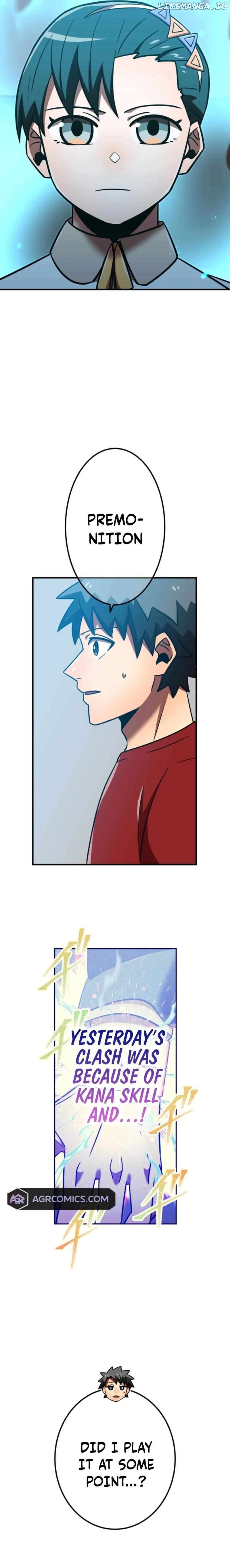 Savior of Divine Blood ~Draw Out 0.00000001% To Become the Strongest~ Chapter 116 - page 9