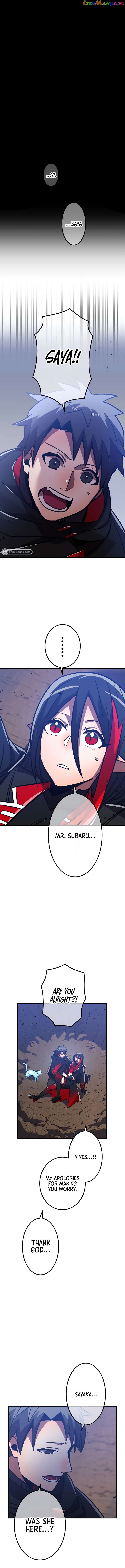 Savior of Divine Blood ~Draw Out 0.00000001% To Become the Strongest~ Chapter 38 - page 10