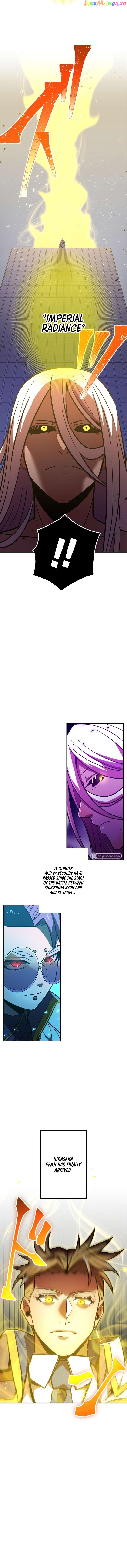 Savior of Divine Blood ~Draw Out 0.00000001% To Become the Strongest~ Chapter 38 - page 24