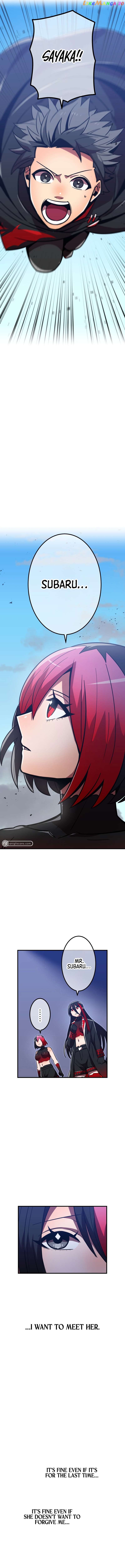 Savior of Divine Blood ~Draw Out 0.00000001% To Become the Strongest~ Chapter 38 - page 7