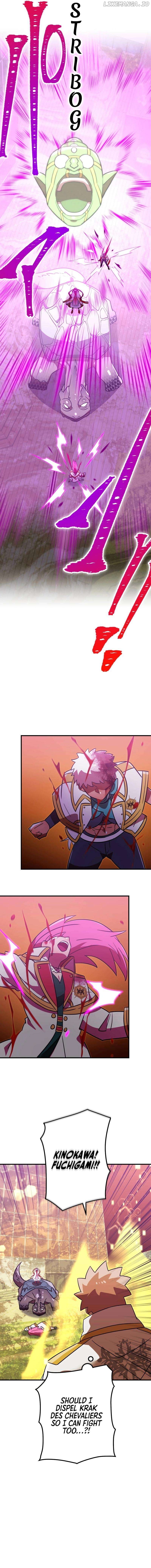 Savior of Divine Blood ~Draw Out 0.00000001% To Become the Strongest~ Chapter 102 - page 17