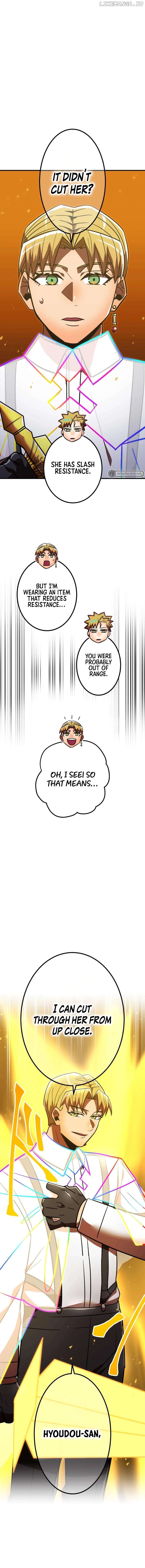 Savior of Divine Blood ~Draw Out 0.00000001% To Become the Strongest~ Chapter 102 - page 23