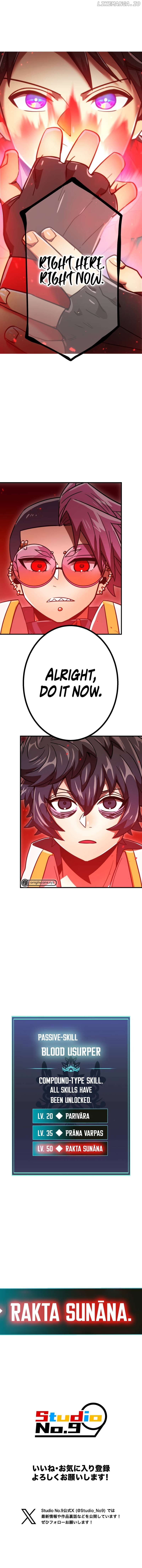Savior of Divine Blood ~Draw Out 0.00000001% To Become the Strongest~ Chapter 66 - page 24