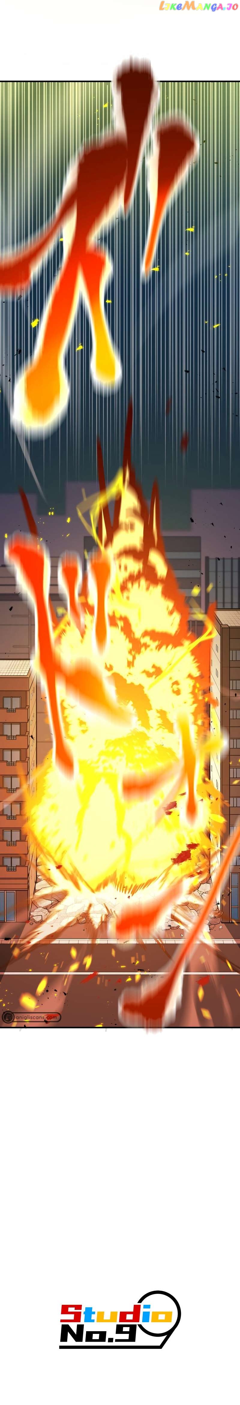 Savior of Divine Blood ~Draw Out 0.00000001% To Become the Strongest~ Chapter 37 - page 26