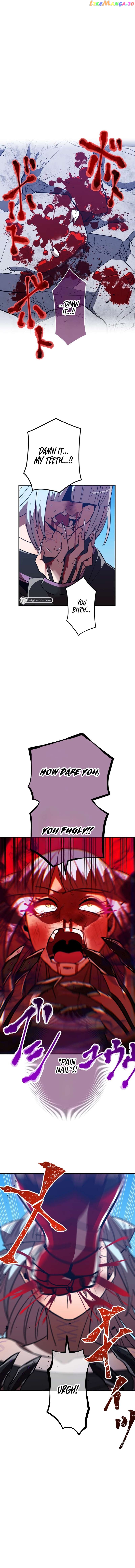 Savior of Divine Blood ~Draw Out 0.00000001% To Become the Strongest~ Chapter 37 - page 3